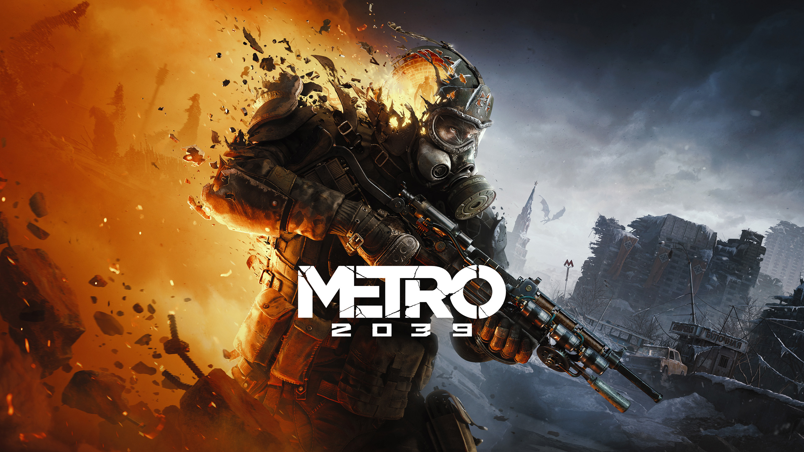 همه چیز درباره Metro 2039؛ بازگشت تاریک‌ترین ماجراجویی مترو