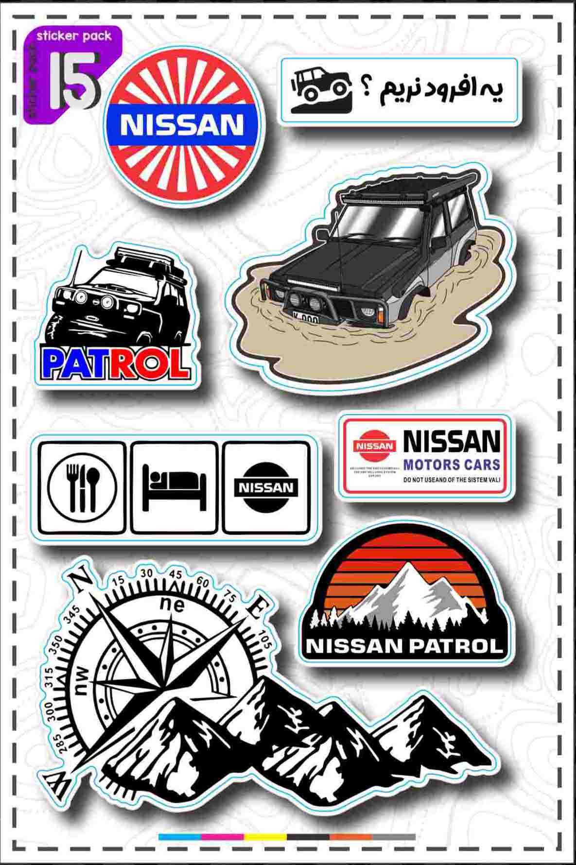 پک استیکر Offroad _ کد Purple 15